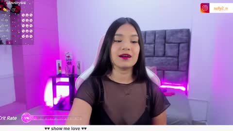 Snapshot of imsofy_1 chatting on February 21, 7:32 pm sofy online show from February 21, 7:32 pm