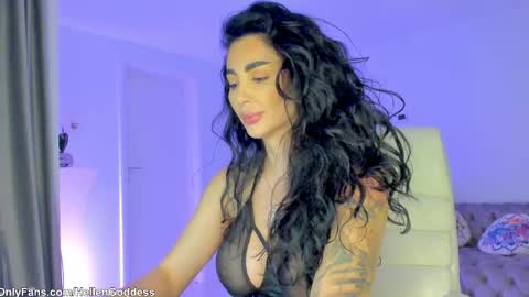 Hellen online show from March 18, 12:10 pm