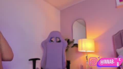 Snapshot of innana_babe chatting on December 27, 5:52 am Innana  online show from December 27, 5:52 am