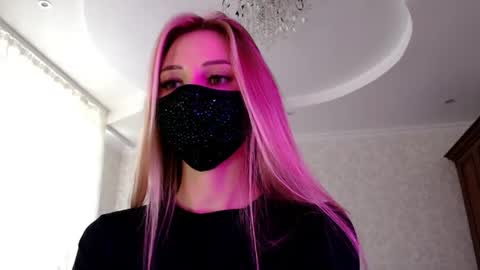 Lily online show from August 3, 12:33 pm