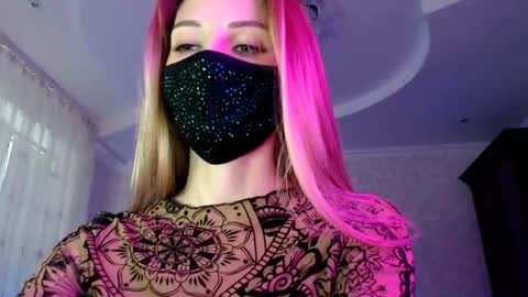 Lily online show from June 28, 6:03 pm