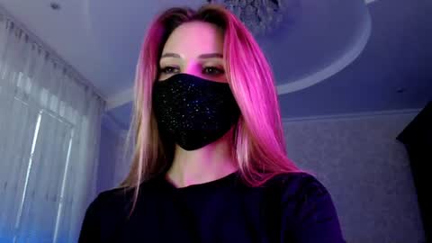 Lily online show from July 10, 6:08 pm
