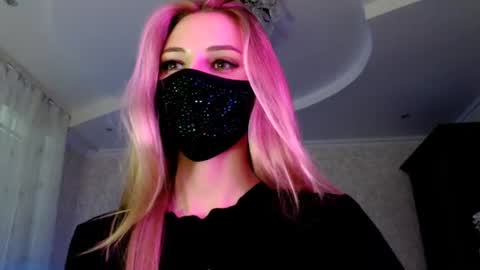 Lily online show from July 21, 5:57 pm
