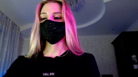 Lily online show from July 28, 7:39 pm