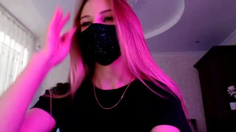 Lily online show from July 7, 4:32 pm