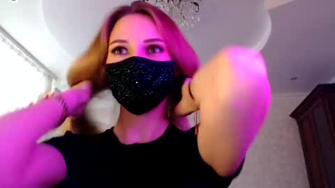Lily online show from July 2, 2:45 pm