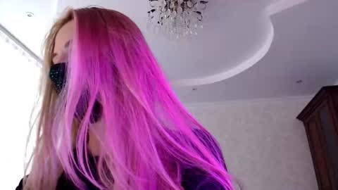 Lily online show from July 20, 12:29 pm
