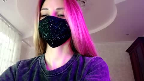 Lily online show from June 23, 5:11 pm