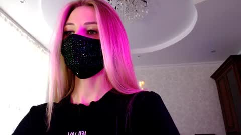 Lily online show from July 28, 12:01 pm