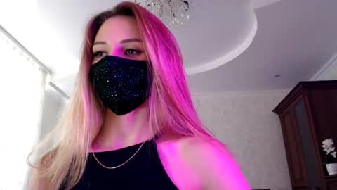Lily online show from July 3, 3:18 pm