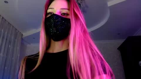 Lily online show from July 13, 6:52 pm