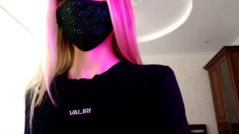 Lily online show from July 28, 2:13 pm