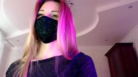 Lily online show from June 19, 5:27 pm