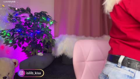 Liza online show from January 5, 3:32 am