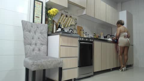 Jade online show from February 13, 9:50 pm