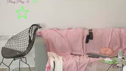 Jade Star online show from June 20, 11:41 pm