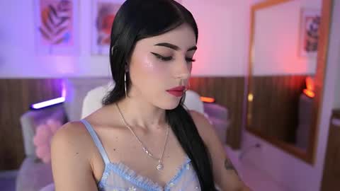 Jade Summer online show from June 17, 11:55 am
