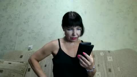 JeaneDavis online show from July 5, 6:46 pm