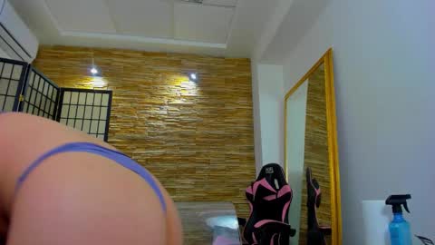 Jelly online show from January 17, 7:32 pm