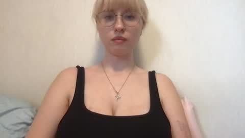 Inna  online show from June 12, 11:51 am