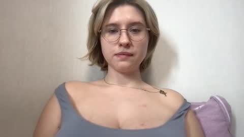 Inna  online show from February 18, 6:56 am