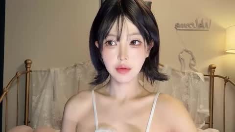 Snapshot of jingyan666 chatting on October 23, 3:29 pm meng meng online show from October 23, 3:29 pm