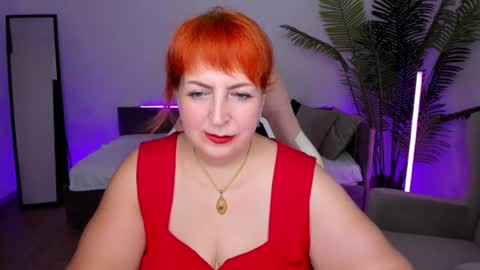Joana online show from July 29, 8:25 am