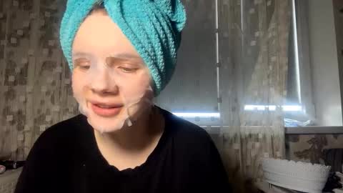 Aurora online show from March 10, 6:17 am