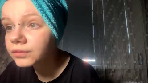 Aurora online show from March 17, 5:22 am