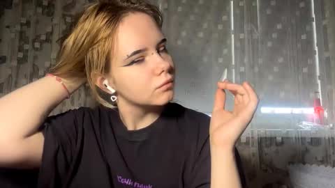 Aurora online show from March 13, 8:15 am