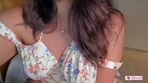 Eilivbr online show from July 7, 5:32 am