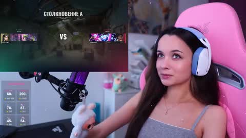 Angelina online show from December 2, 1:35 pm