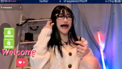 Sayo  Tanaka online show from January 10, 12:43 pm