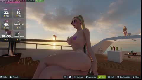 Emily online show from November 11, 3:35 am