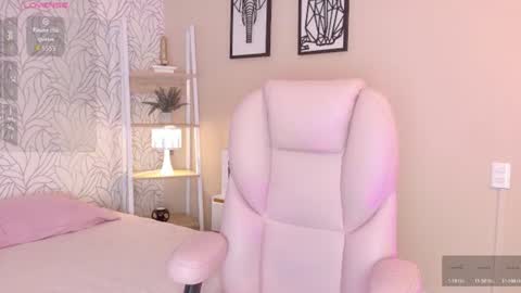 KaiLy online show from July 11, 8:09 pm