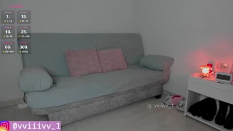 Snapshot of karla__1 chatting on September 26, 2:20 am Ill be on at sunday see u Lynn Could u help me to reach 100 Thmbs upp plssss Independent girl 3 online show from September 26, 2:20 am