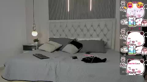 katty_cute19 online show from July 1, 4:01 am