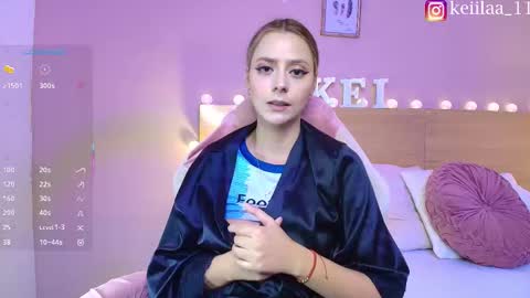 keii online show from February 6, 6:44 pm