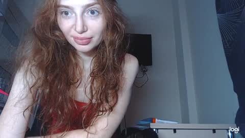 Kira online show from December 20, 12:38 pm