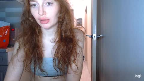 Kira online show from December 7, 4:36 pm