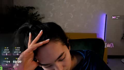 Aura online show from December 19, 2:16 am