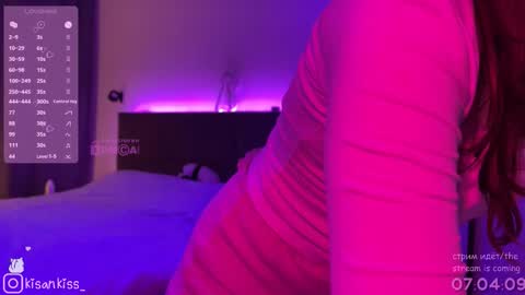 kisankiss online show from February 15, 1:41 am