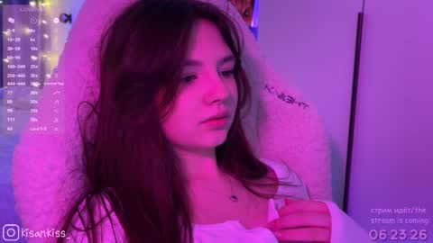 kisankiss online show from February 7, 11:19 pm