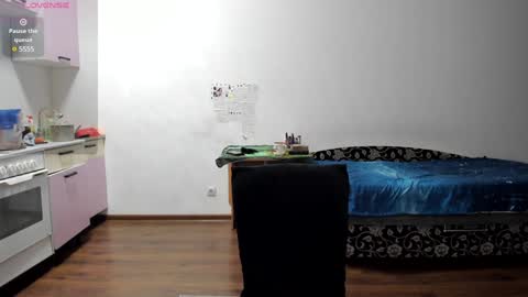 Kitsune online show from January 7, 7:06 pm