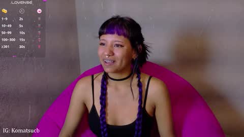  Komatsu Lilith online show from January 9, 5:45 am