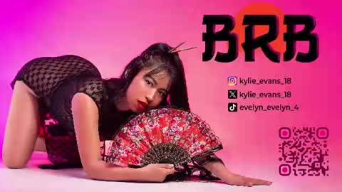 Kylie online show from July 25, 5:58 am