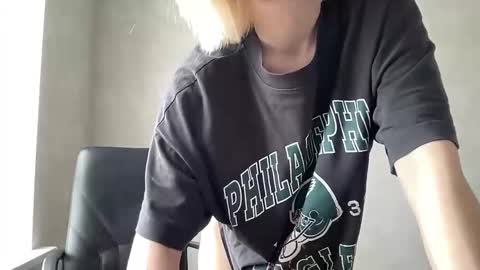 Lara Neon online show from February 25, 9:53 am