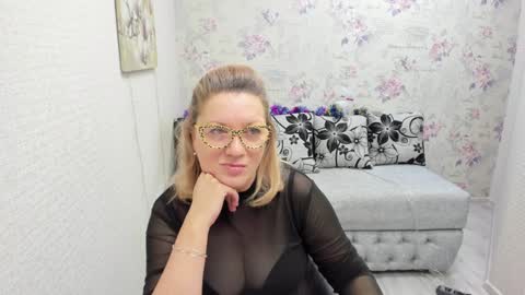 Lea online show from January 11, 5:31 am