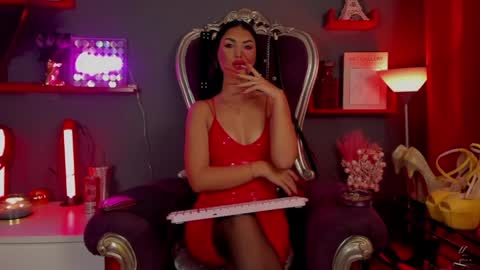Lea online show from May 17, 10:31 pm
