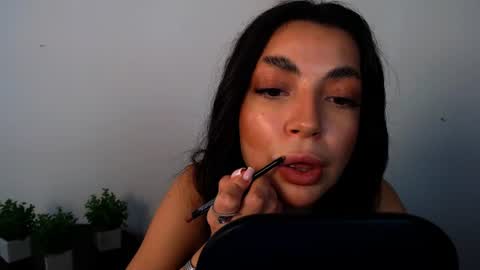 Alexia online show from July 6, 12:43 pm